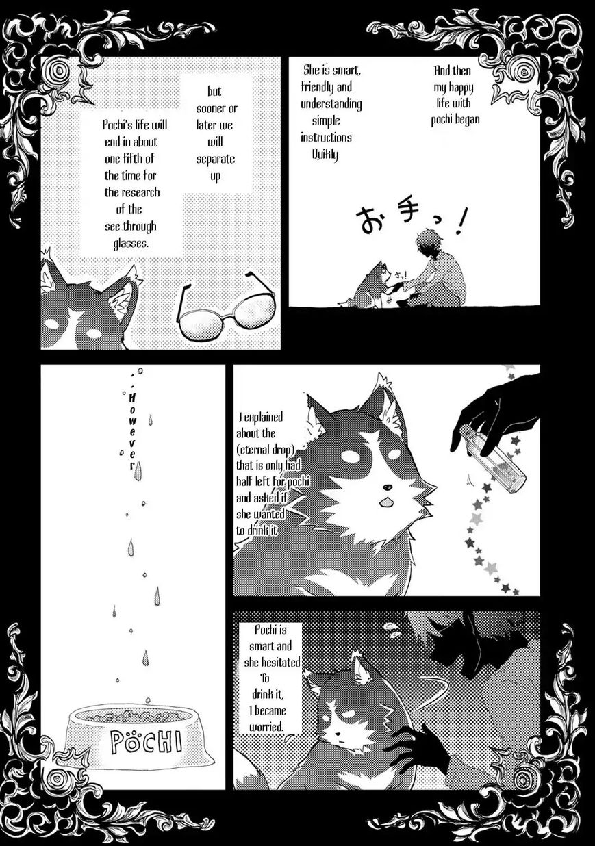 Yuukyuu no Gusha Asley no, Kenja no Susume Chapter 1 10